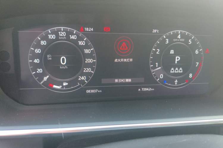 Used Land Rover Range  Instrument Cluster