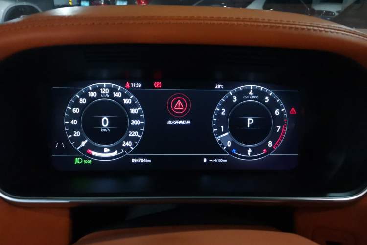 Used Land Rover Range 2018 3.0 SC V6 Grand Edition Instrument Cluster