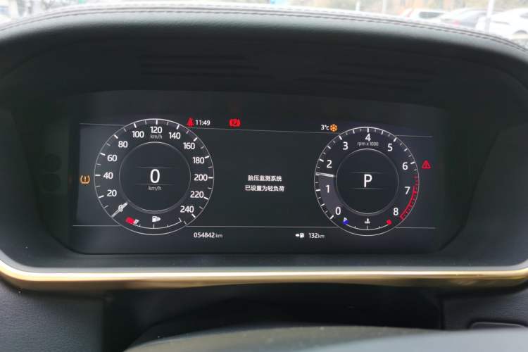 Used Land Rover Range 2018 3.0 SC V6 Grand Edition Instrument Cluster