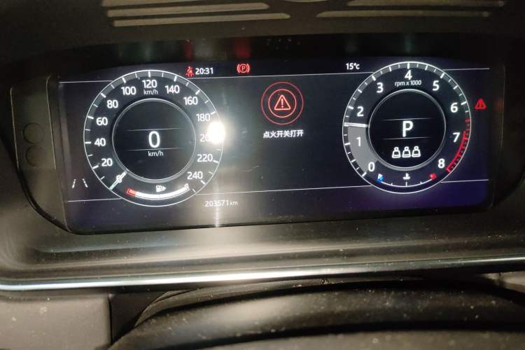 Used Land Rover Range 2018 3.0 SC V6 Vogue Legacy Edition Instrument Cluster