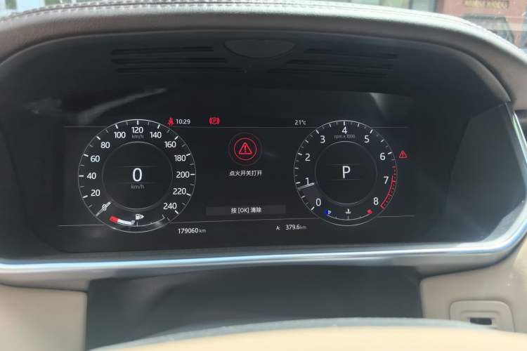 Used Land Rover Range 2018 3.0 SC V6 Vogue Extended-Length Model Instrument Cluster