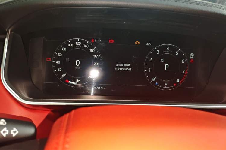 Used Land Rover Range  Instrument Cluster