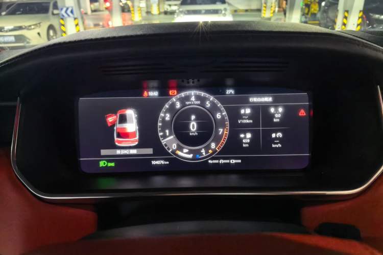 Used Land Rover Range  Instrument Cluster