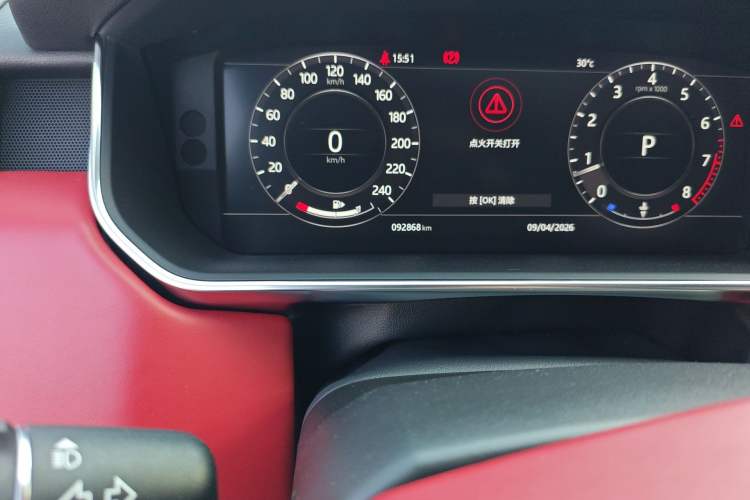 Used Land Rover Range 2018 3.0 SC V6 Grand Edition Odometer Close Up