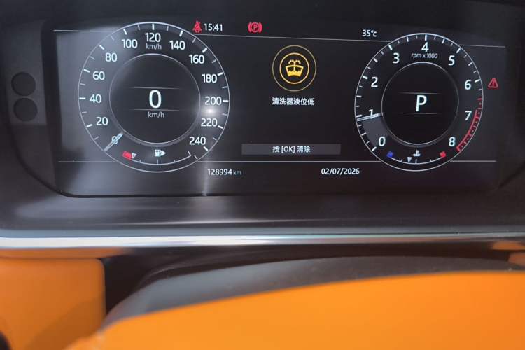 Used Land Rover Range 2018 3.0 SC V6 Vogue SE Long-Wheelbase Edition Odometer Close Up