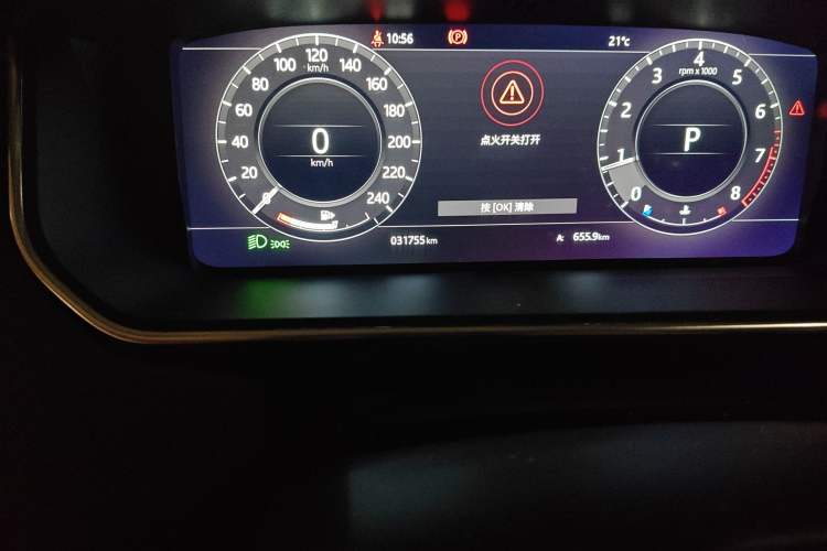 Used Land Rover Range 2018 3.0 SC V6 Grand Edition Odometer Close Up