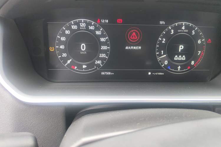 Used Land Rover Range 2018 3.0 SC V6 Grand Edition Odometer Close Up