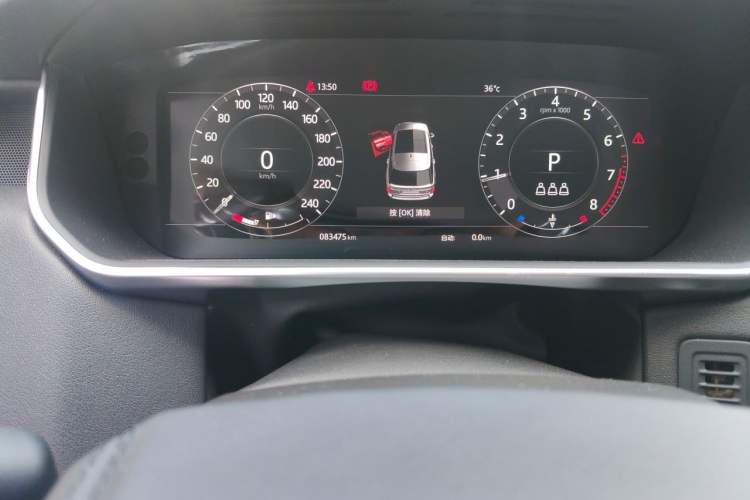 Used Land Rover Range 2018 3.0 SC V6 Grand Edition Odometer Close Up