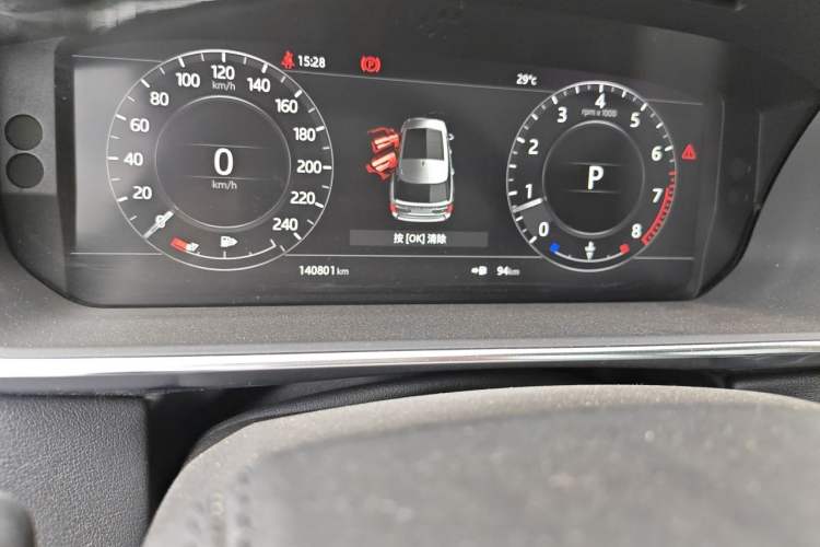 Used Land Rover Range  Odometer Close Up