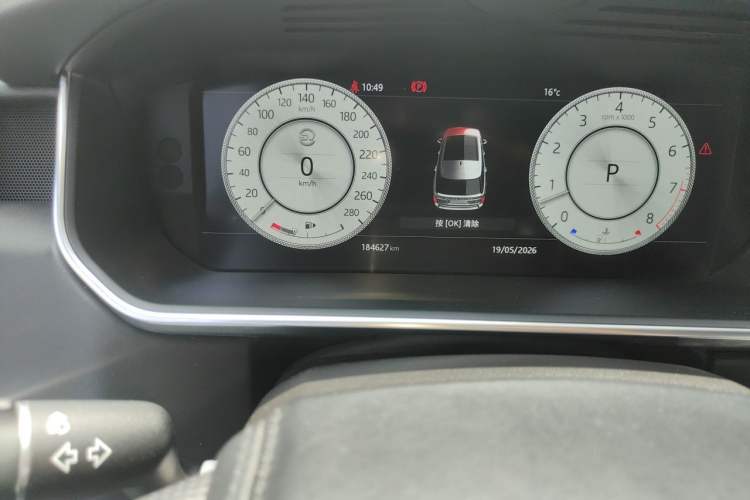 Used Land Rover Range 2018 3.0 SC V6 Vogue Legacy Edition Odometer Close Up