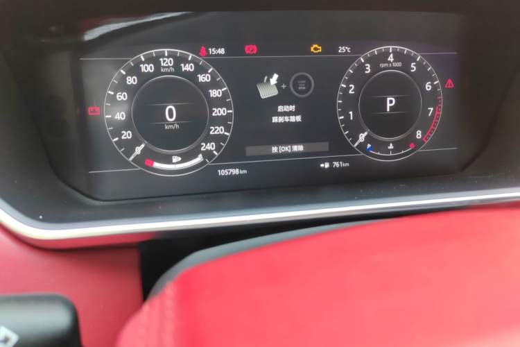 Used Land Rover Range 2018 3.0 SC V6 Vogue SE Long-Wheelbase Edition Odometer Close Up