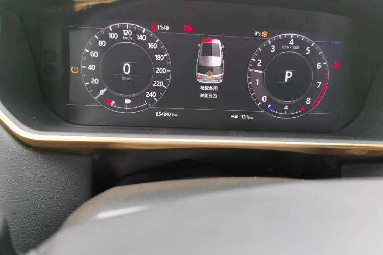 Used Land Rover Range 2018 3.0 SC V6 Grand Edition Odometer Close Up