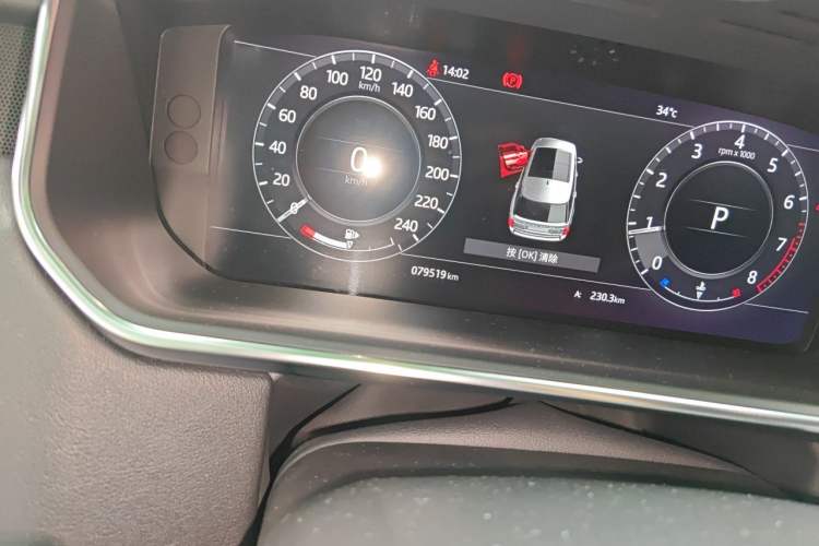 Used Land Rover Range  Odometer Close Up