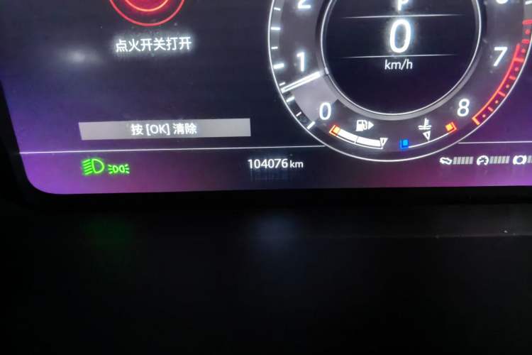 Used Land Rover Range  Odometer Close Up