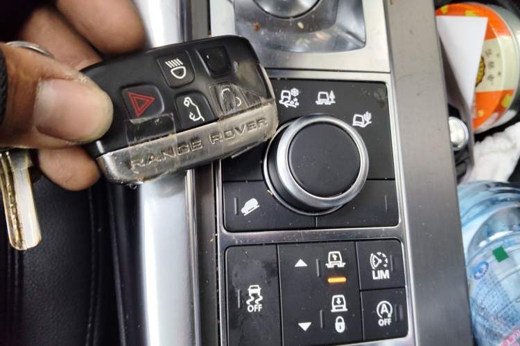 Used Land Rover Range  Vehicle Key