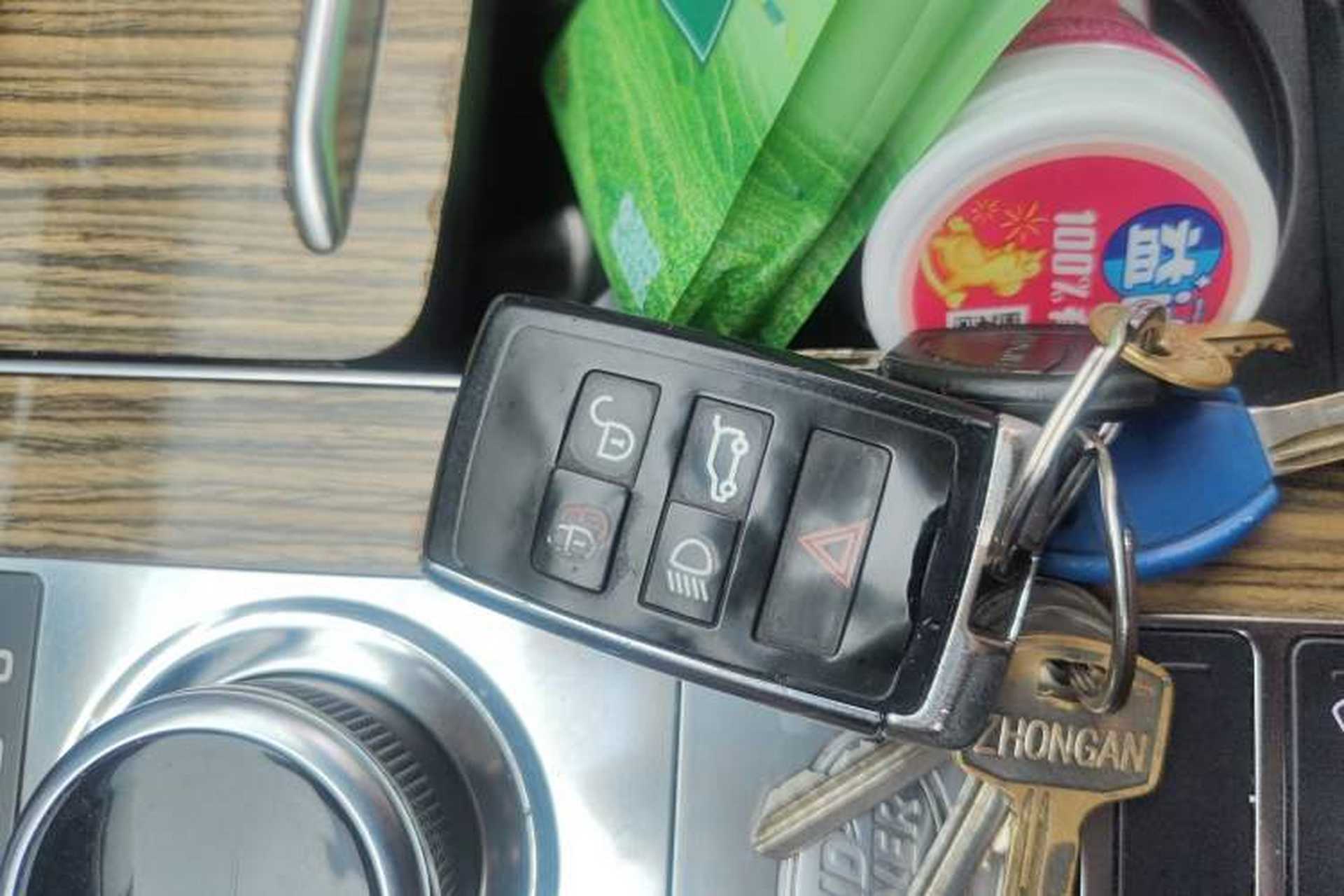 Used Land Rover Range 2018 3.0 SC V6 Grand Edition Vehicle Key