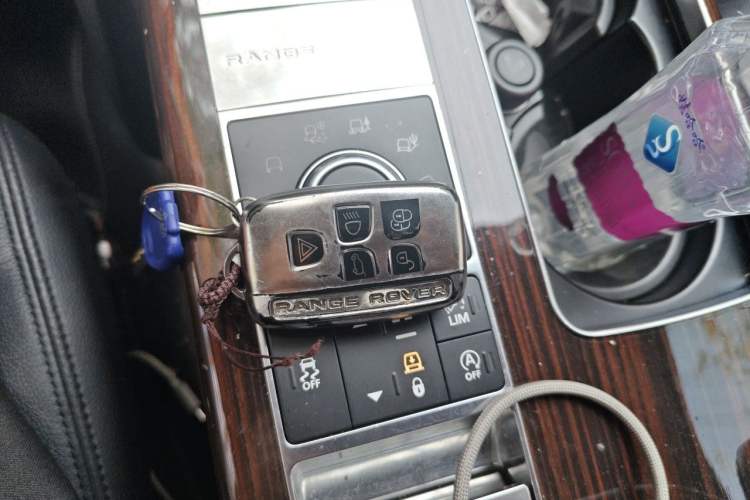 Used Land Rover Range  Vehicle Key