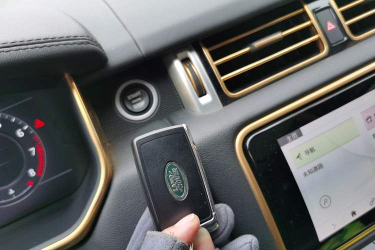 Used Land Rover Range 2018 3.0 SC V6 Grand Edition Vehicle Key