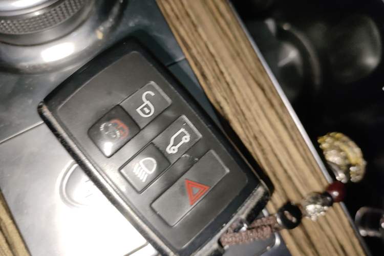 Used Land Rover Range 2018 3.0 SC V6 Vogue Legacy Edition Vehicle Key