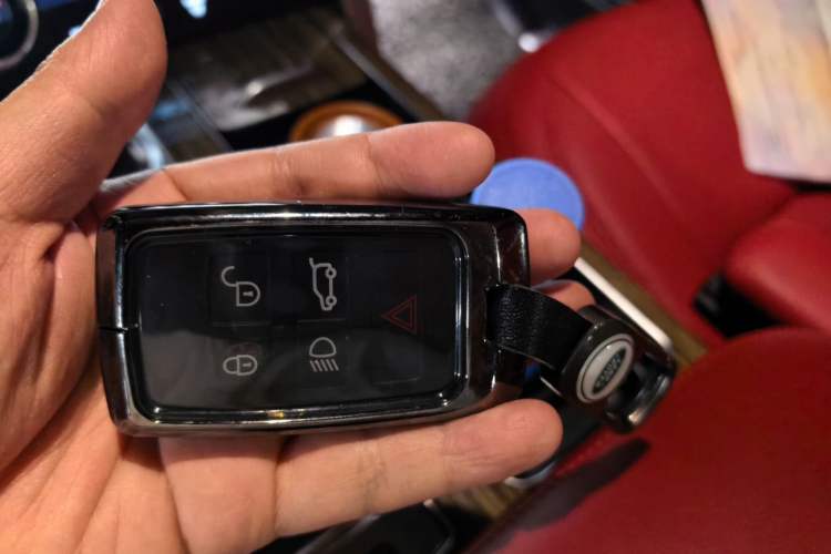 Used Land Rover Range  Vehicle Key