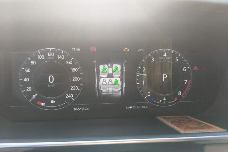 Used Land Rover Range 2018 3.0 SC V6 Vogue Legacy Edition Instrument Cluster