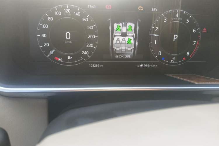 Used Land Rover Range 2018 3.0 SC V6 Vogue Legacy Edition Odometer Close Up