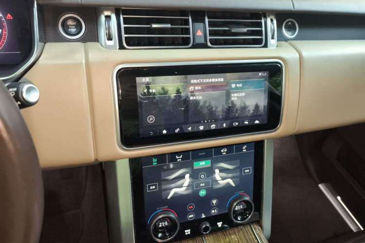 Used Land Rover Range 2019 3.0 SC V6 Long-wheelbase Version Audio And AC Panel