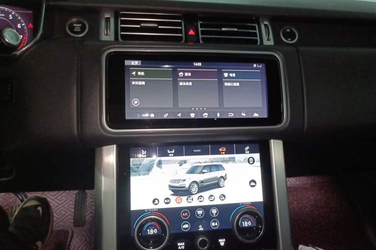 Used Land Rover Range 2019 3.0 SC V6 Long-wheelbase Version Audio And AC Panel