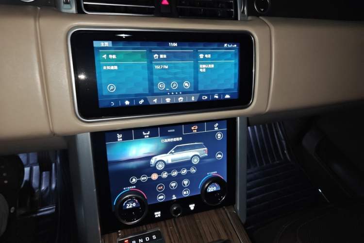 Used Land Rover Range 2019 3.0 SC V6 Long-wheelbase Version Audio And AC Panel