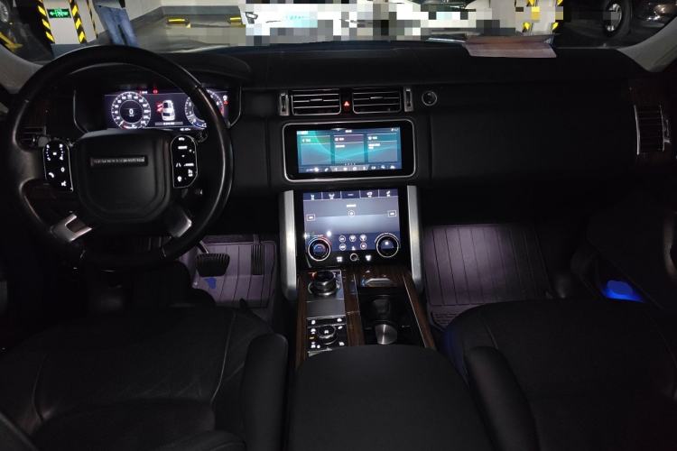 Used Land Rover Range  Center Console