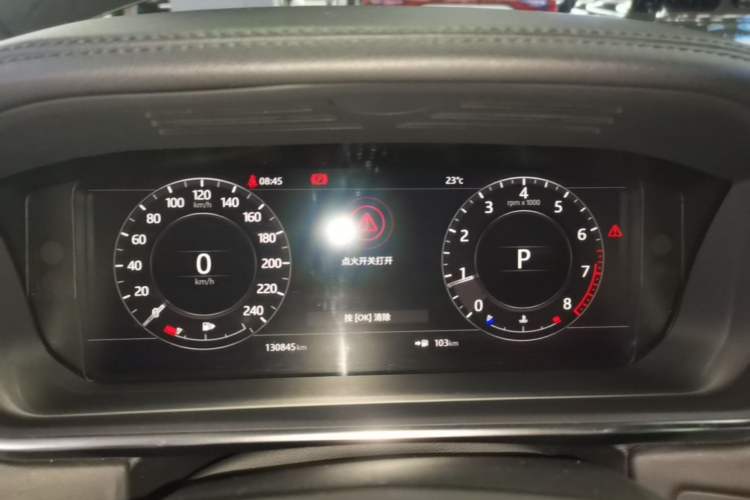 Used Land Rover Range 2019 3.0 SC V6 Long-wheelbase Version Instrument Cluster