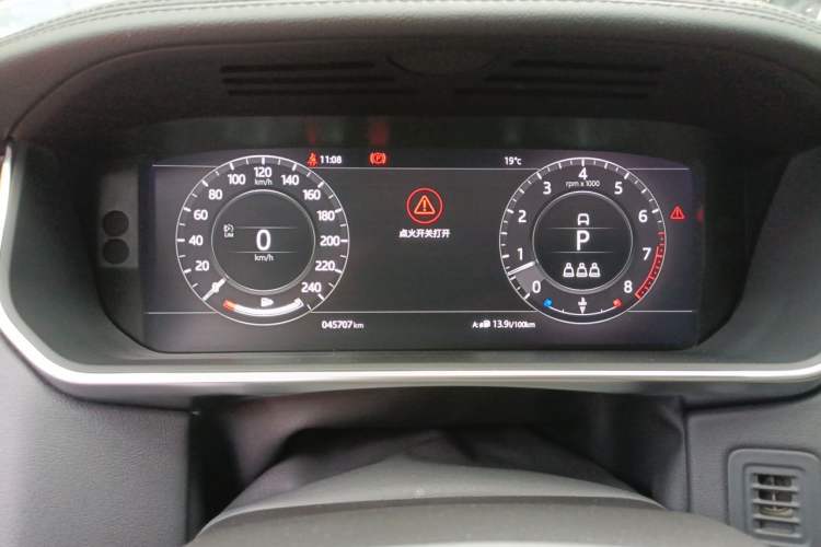 Used Land Rover Range 2019 3.0 SC V6 Grand Edition Instrument Cluster