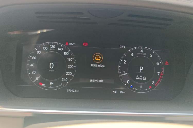Used Land Rover Range  Instrument Cluster