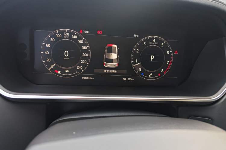 Used Land Rover Range 2019 3.0 SC V6 Long-wheelbase Version Instrument Cluster