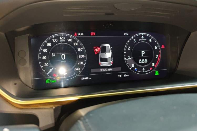 Used Land Rover Range 2019 3.0 SCV6 Legacy Edition Instrument Cluster