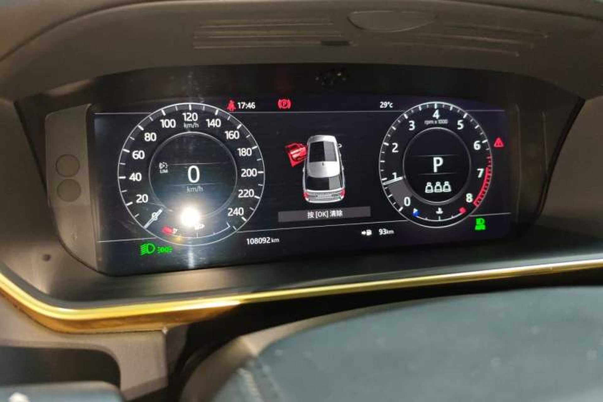 Used Land Rover Range 2019 3.0 SCV6 Legacy Edition Instrument Cluster