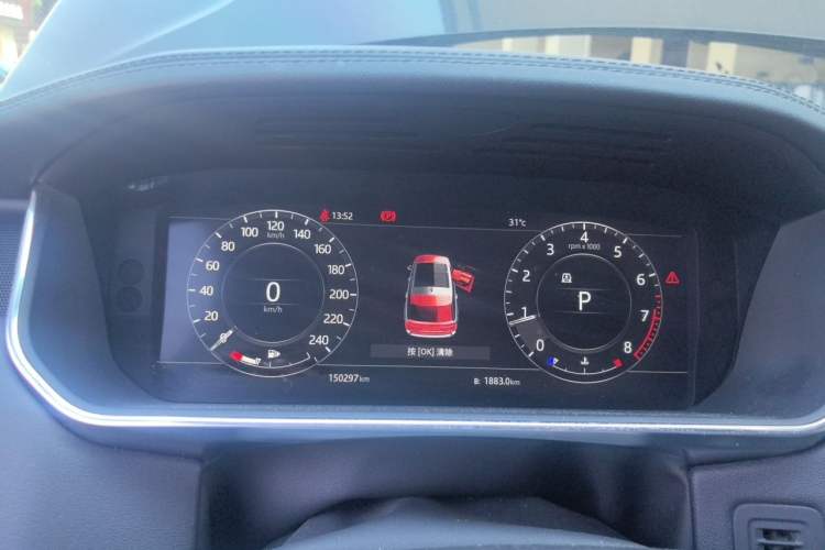 Used Land Rover Range 2019 3.0 SC V6 Grand Edition Instrument Cluster