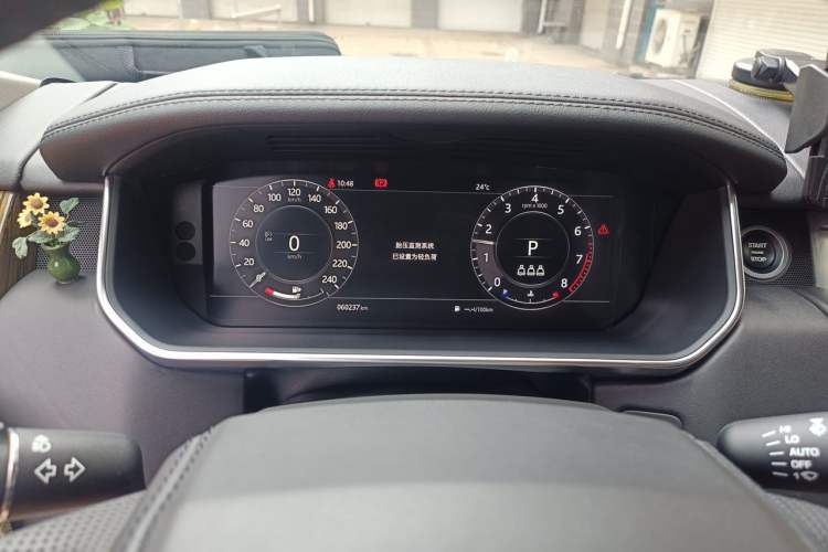 Used Land Rover Range  Instrument Cluster