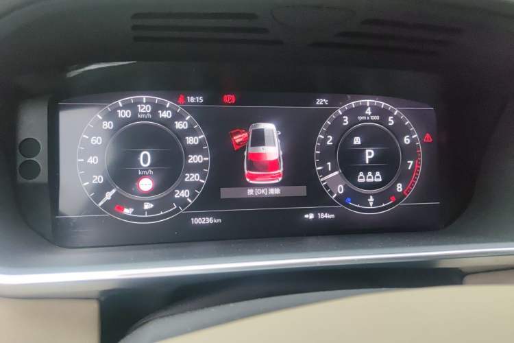 Used Land Rover Range  Instrument Cluster