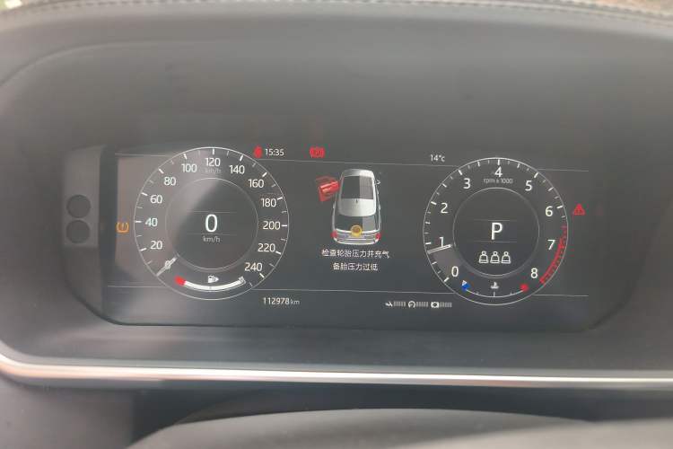 Used Land Rover Range 2019 3.0 SC V6 Long-wheelbase Version Instrument Cluster