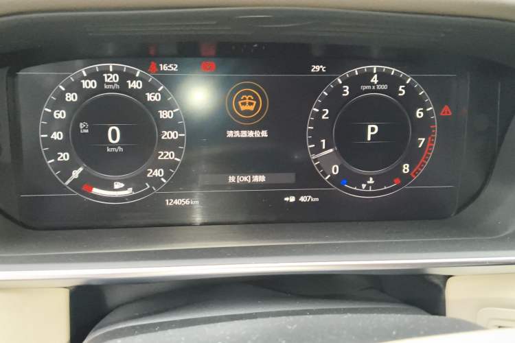 Used Land Rover Range 2019 3.0 SC V6 Long-wheelbase Version Instrument Cluster