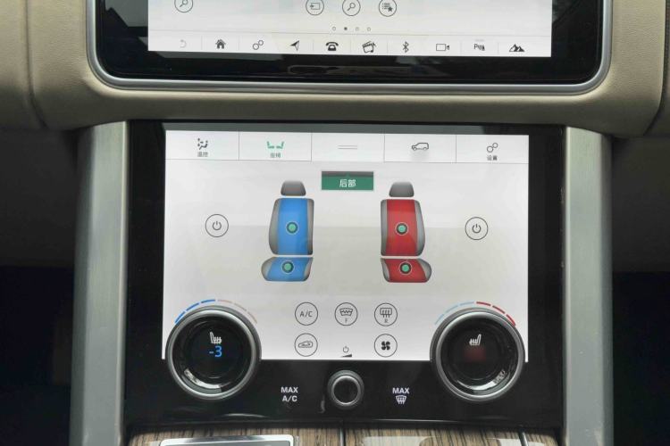 Used Land Rover Range 2019 3.0 SC V6 Long-wheelbase Version Interior 4
