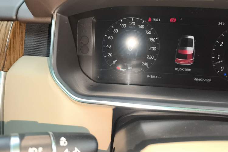Used Land Rover Range 2019 3.0 SC V6 Long-wheelbase Version Odometer Close Up