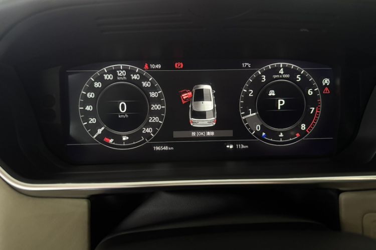 Used Land Rover Range 2019 3.0 SC V6 Long-wheelbase Version Odometer Close Up