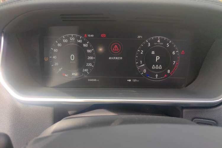 Used Land Rover Range 2019 3.0 SC V6 Grand Edition Odometer Close Up