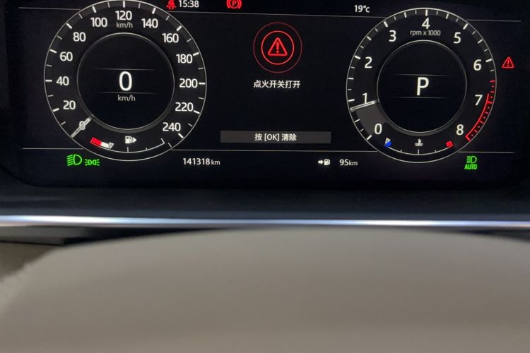 Used Land Rover Range 2019 3.0 SC V6 Long-wheelbase Version Odometer Close Up