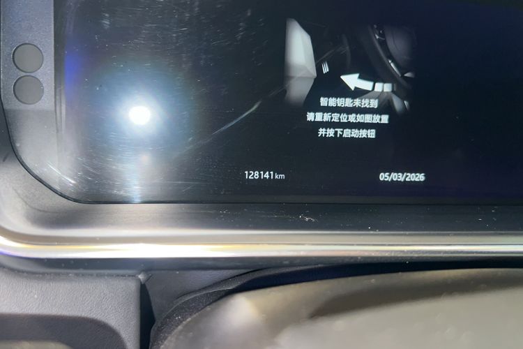 Used Land Rover Range 2019 3.0 SC V6 Long-wheelbase Version Odometer Close Up
