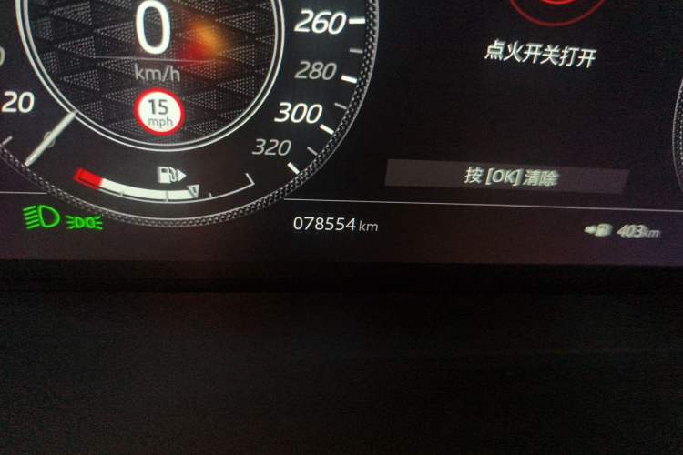 Used Land Rover Range 2019 3.0 SC V6 Grand Edition Odometer Close Up