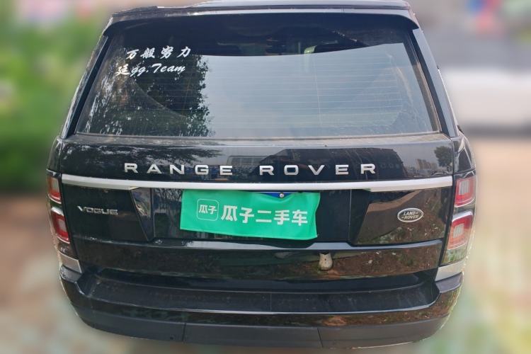 Used Land Rover Range  Rear