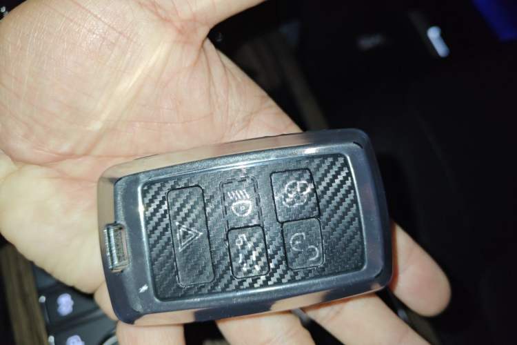 Used Land Rover Range  Vehicle Key